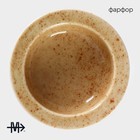 Креманка Magistro Stone, 150 мл, d=11.7 см, фарфор, бежевая - Фото 2