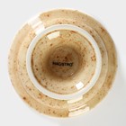 Креманка сервировочная фарфоровая Magistro Stone, 150 мл, d=11,7 см - Фото 4