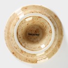 Креманка Magistro Stone, 150 мл, d=11.7 см, фарфор, бежевая - Фото 4