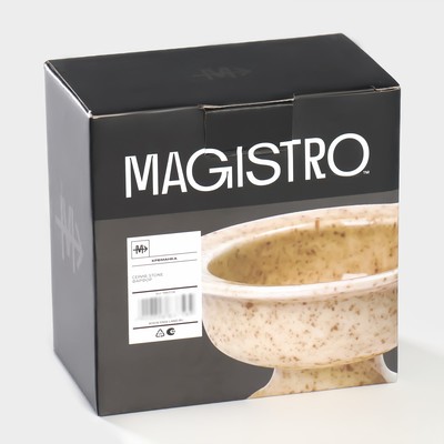 Креманка Magistro Stone, 150 мл, d=11.7 см, фарфор, бежевая