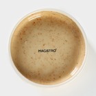 Блюдо сервировочное фарфоровое Magistro Stone, d=11 см - Фото 4