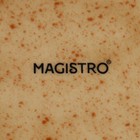 Блюдо сервировочное фарфоровое Magistro Stone, 24,5×11,5×2,5 см - фото 4433772