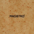 Блюдо сервировочное фарфоровое Magistro Stone, d=20 см - фото 4433778