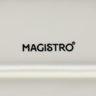 Блюдо для подачи Magistro «Церера», 28×17.5 см, фарфор, голубое - Фото 5