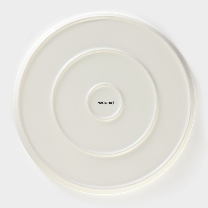 Тарелка обеденная фарфоровая Magistro «Лунный океан», d=28 см