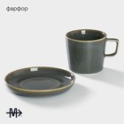 Чайная пара фарфоровая Magistro Fog, 2 предмета: чашка 250 мл, блюдце d=14 см - Фото 2
