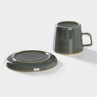 Чайная пара фарфоровая Magistro Fog, 2 предмета: чашка 250 мл, блюдце d=14 см - фото 4433815