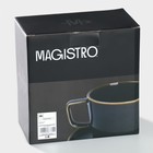Чайная пара фарфоровая Magistro Fog, 2 предмета: чашка 250 мл, блюдце d=14 см - Фото 7