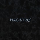 Тарелка фарфоровая Magistro «Ночной дождь», 17,7×2,2 см, цвет чёрный - фото 4433823