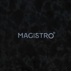 Блюдо сервировочное с соусником фарфоровое Magistro «Ночной дождь», 31×18,5×4 см, цвет чёрный - Фото 5