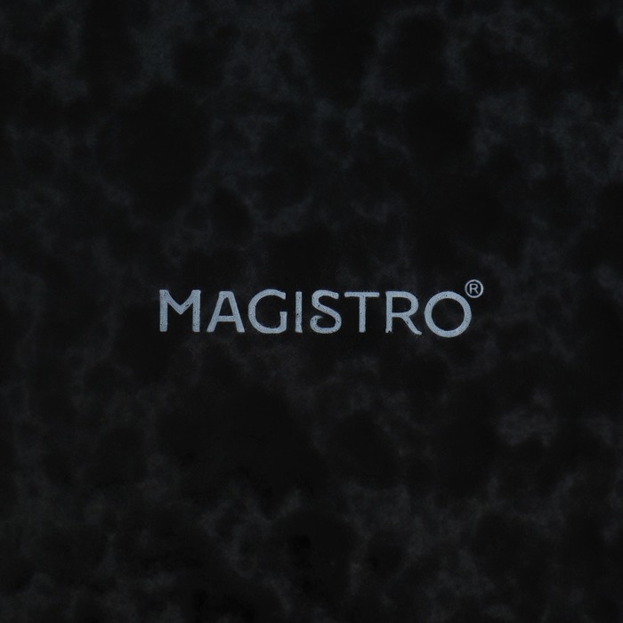 Блюдо сервировочное с соусником фарфоровое Magistro «Ночной дождь», 31×18,5×4 см, цвет чёрный