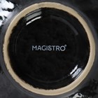 Креманка сервировочная фарфоровая Magistro «Ночной дождь», 180 мл, 12,7×11,7×5,6 см, цвет чёрный - фото 11217534
