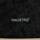 Салфетница фарфоровая Magistro «Ночной дождь», 12×5,7×8,2 см, цвет чёрный - фото 4433845