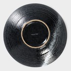 Салатник фарфоровый Magistro «Ночной дождь», 1,6 л, d=24,5 см, цвет чёрный - Фото 4