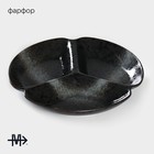 Менажница 3 ячейки Magistro «Ночной дождь», 20.5×3 см, фарфор, чёрная - Фото 2