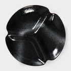 Менажница фарфоровая 3 ячейки Magistro «Ночной дождь», 20,5×3 см, цвет чёрный - Фото 3