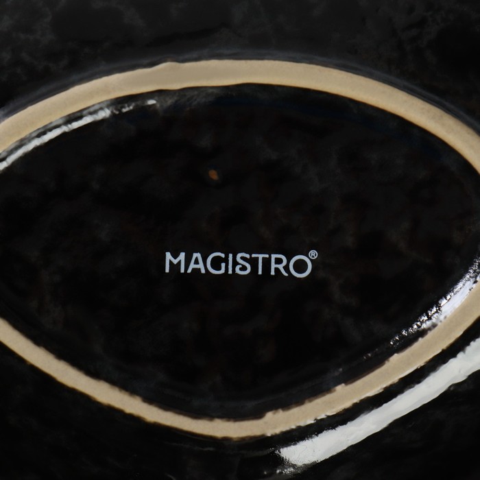 Менажница фарфоровая 3 ячейки Magistro «Ночной дождь», 20,5×3 см, цвет чёрный