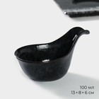 Соусники Magistro «Ночной дождь», 100 мл, на подставке 35×12×1 см, набор 3 шт., фарфор, чёрные - Фото 3