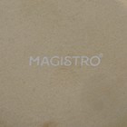 Набор фарфоровых соусников на фарфоровой подставке Magistro «Ночной дождь», 4 предмета: соусник 3 шт 100 мл, подставка 35×12×1 см, цвет чёрный - фото 9512074