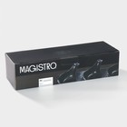 Набор фарфоровых соусников на фарфоровой подставке Magistro «Ночной дождь», 4 предмета: соусник 3 шт 100 мл, подставка 35×12×1 см, цвет чёрный - фото 9512077