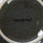 Набор кружек фарфоровых Magistro Fog, 350 мл - Фото 4