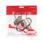 Стабилизатор контроллер напряжения ДХО 12 В - Фото 5