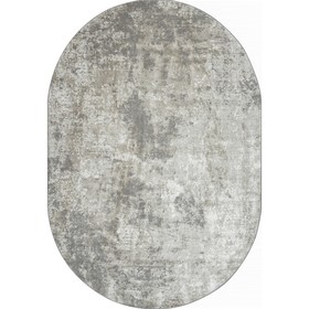 Ковёр овальный Merinos Sirius, размер 100x200 см, цвет beige 10394544