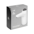 Помпа для воды Luazon LWP-06, электрическая, 5 Вт,800 мАч,порционная подача воды, АКБ,чёрная - фото 23860832