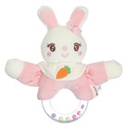 Мягкая погремушка Крошка Я «Милая зайка», от 3 мес. - Фото 2