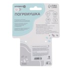 Мягкая погремушка Крошка Я «Милая зайка», от 3 мес. - Фото 8