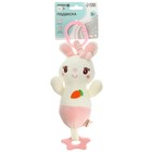Подвеска с вибрацией на кроватку/коляску Крошка Я «Милая зайка», прорезыватель, от 3 мес. - Фото 2