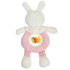 Игрушка-погремушка мягкая Крошка Я «Милая зайка», от 3 мес. - Фото 4