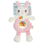 Игрушка-погремушка мягкая Крошка Я «Милая зайка», от 3 мес. - Фото 9