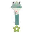 Пищалка - погремушка Крошка Я «Лягушастик», с прорезывателем, от 3 мес. - Фото 2