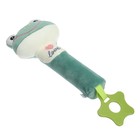 Пищалка - погремушка Крошка Я «Лягушастик», с прорезывателем, от 3 мес. - Фото 5