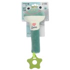 Пищалка - погремушка Крошка Я «Лягушастик», с прорезывателем, от 3 мес. - Фото 8