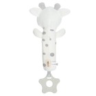 Пищалка - погремушка Крошка Я «Коровка», с прорезывателем, от 3 мес. - Фото 3