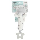 Пищалка - погремушка Крошка Я «Коровка», с прорезывателем, от 3 мес. - Фото 8