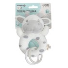Погремушка мягкая Крошка Я «Коровка», на кольце, от 3 мес. - Фото 8