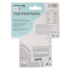 Погремушка мягкая Крошка Я «Коровка», на кольце, от 3 мес. - Фото 9