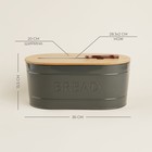 Хлебница металлическая с бамбуковой крышкой SL Home «каса Перфекто», 2 предмета: хлебница 36×20×15.5 см, длина ножа 28.3 см - Фото 2