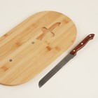 Хлебница металлическая с бамбуковой крышкой SL Home «каса Перфекто», 2 предмета: хлебница 36×20×15.5 см, длина ножа 28.3 см - Фото 5