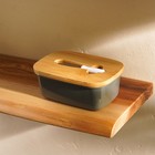Маслёнка SL Home «Каса Перфекто», с ножом для масла, бамбуковая крышка, 15×10×5.5 см - Фото 1