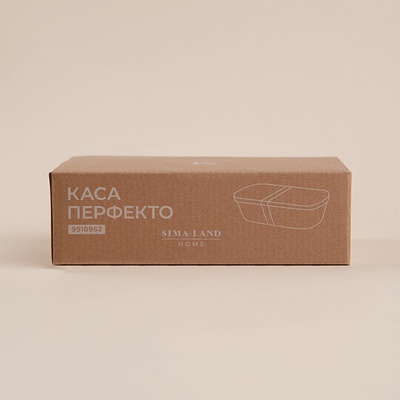 Контейнер для еды SL Home «Каса Перфекто», 21.5×12.5×6 см, с бамбуковой крышкой, оцинкованная сталь, зелёный