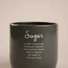 Банка для сахара SL Home, 12×12 см, с бамбуковой крышкой, серая - Фото 3