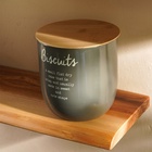 Банка для сыпучих SL Home, 15×15.5 см, с бамбуковой крышкой, серая - Фото 5