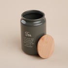 Банка для чая SL Home, 9.5×14 см, с бамбуковой крышкой, серая - Фото 4