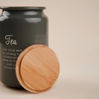 Банка для чая SL Home, 9.5×14 см, с бамбуковой крышкой, серая - Фото 2