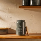 Банка для чая SL Home, 9.5×14 см, с бамбуковой крышкой, серая - Фото 6