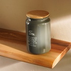 Банка для чая SL Home, 9.5×14 см, с бамбуковой крышкой, серая - Фото 5